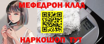 2c-b Кумертау