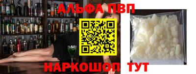 меф Краснознаменск