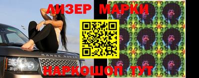 меф Краснознаменск