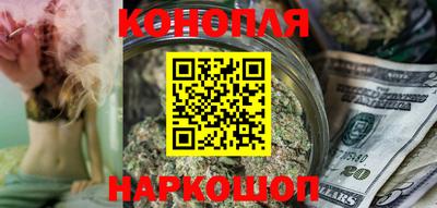меф Краснознаменск