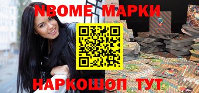 apvp Краснодар