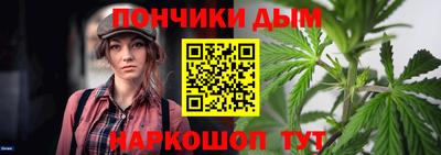 apvp Краснодар