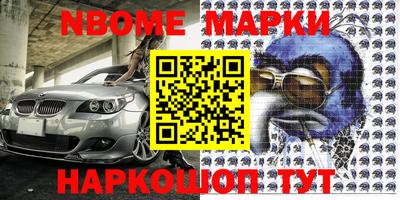 apvp Краснодар