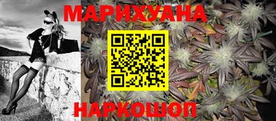 меф Краснознаменск