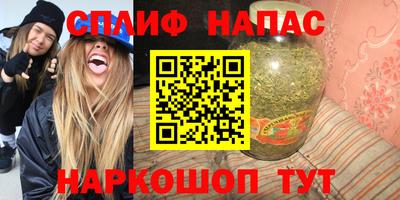 меф Краснознаменск