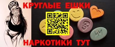 скорость mdpv Кулебаки