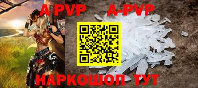 скорость mdpv Кулебаки