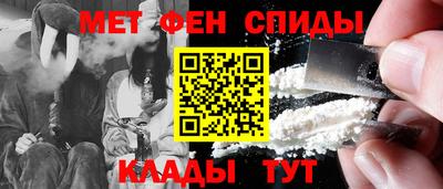 apvp Краснодар