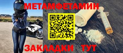 apvp Краснодар