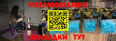 apvp Краснодар
