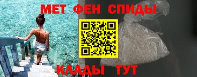 apvp Краснодар