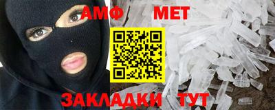 apvp Краснодар